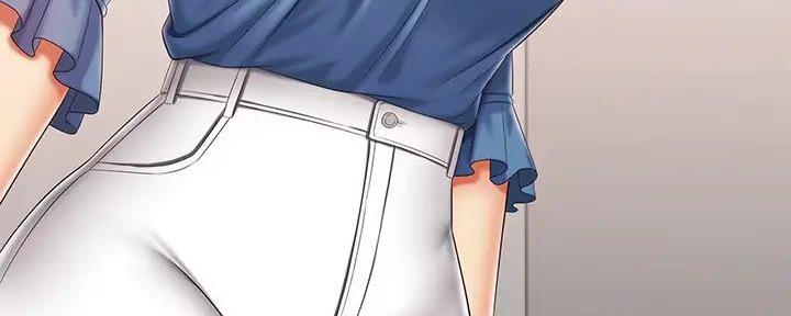 《秘密霸凌》第152话 第135页