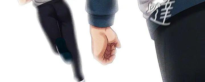 《秘密霸凌》第152话 第148页