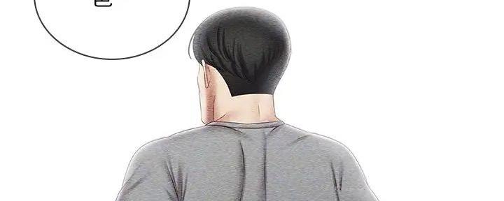 《秘密霸凌》第152话 第151页