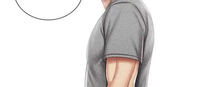 《秘密霸凌》第152话 第154页