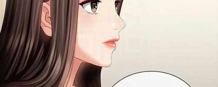 《秘密霸凌》第152话 第20页