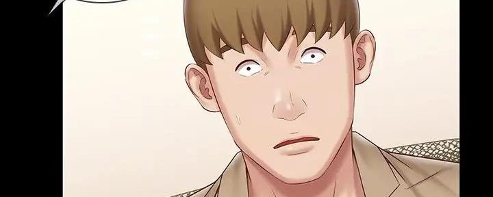 《秘密霸凌》第152话 第27页