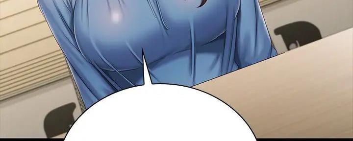 《秘密霸凌》第152话 第33页