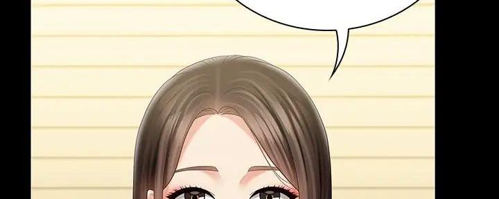 《秘密霸凌》第152话 第36页