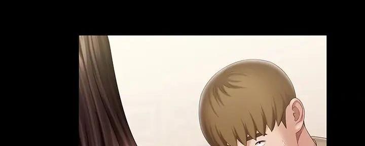 《秘密霸凌》第152话 第45页