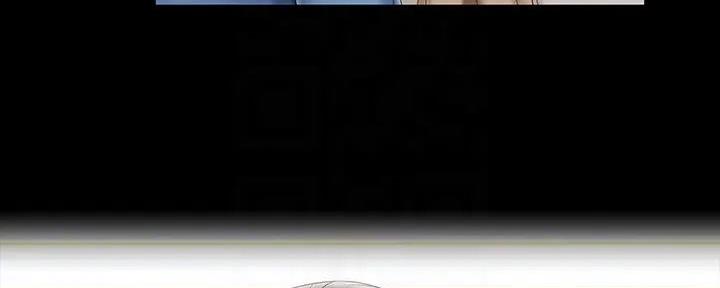 《秘密霸凌》第152话 第47页