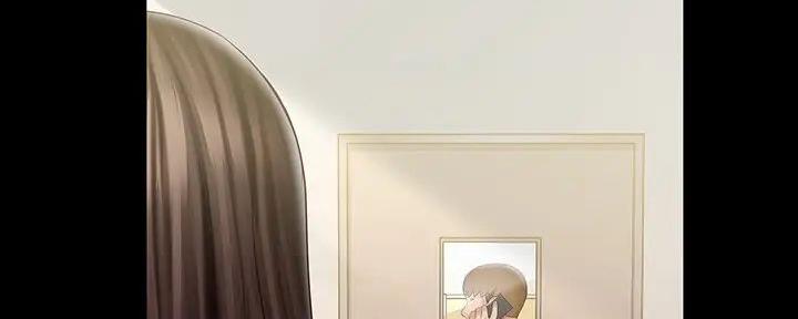 《秘密霸凌》第152话 第66页
