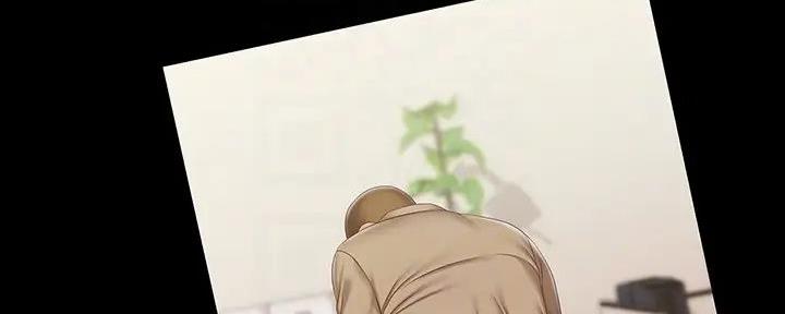 《秘密霸凌》第152话 第70页