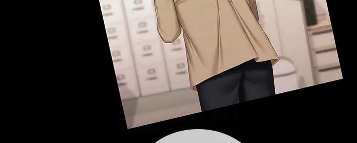 《秘密霸凌》第152话 第71页