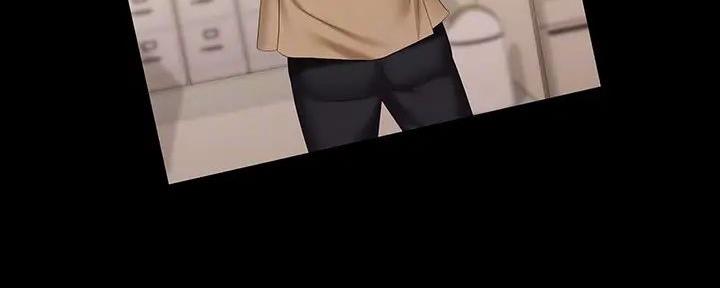 《秘密霸凌》第152话 第74页