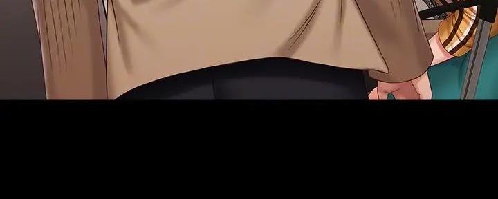 《秘密霸凌》第152话 第79页