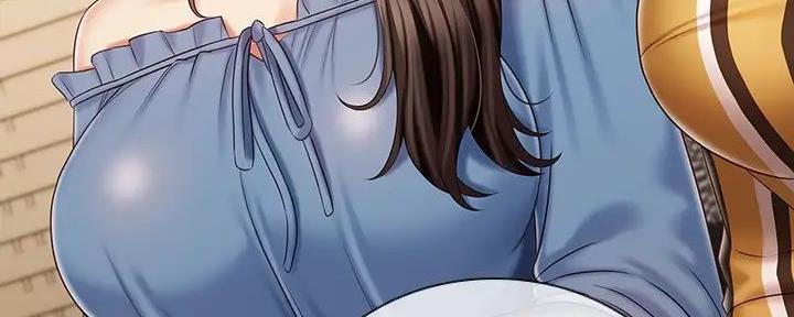 《秘密霸凌》第152话 第88页