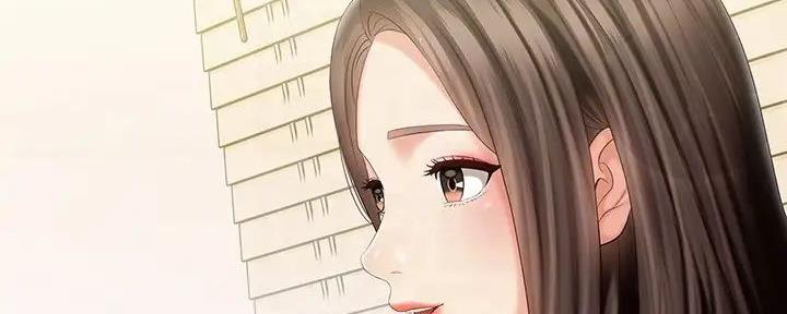 《秘密霸凌》第152话 第96页