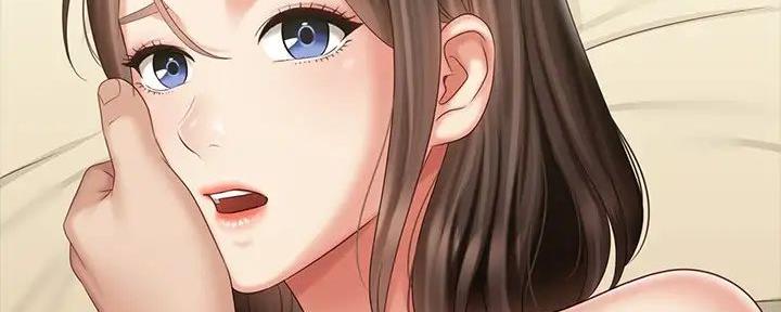 《秘密霸凌》第150话 第102页