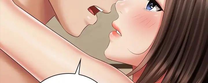 《秘密霸凌》第150话 第106页