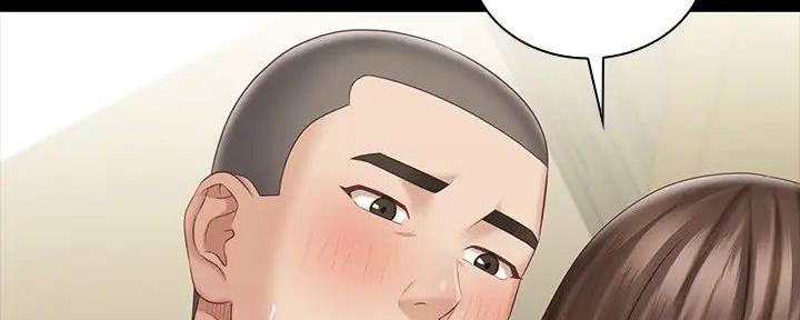 《秘密霸凌》第150话 第115页