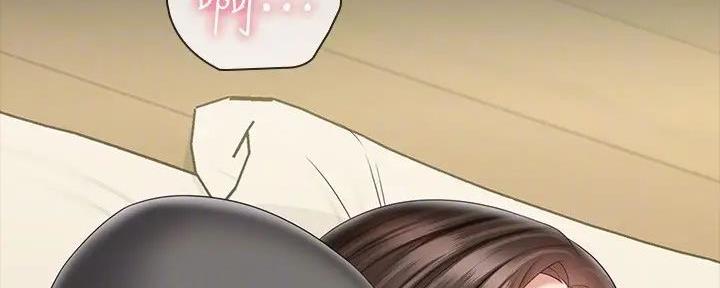 《秘密霸凌》第150话 第12页