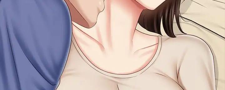 《秘密霸凌》第150话 第14页