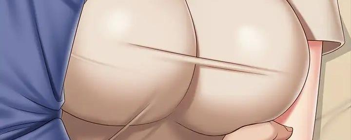 《秘密霸凌》第150话 第15页