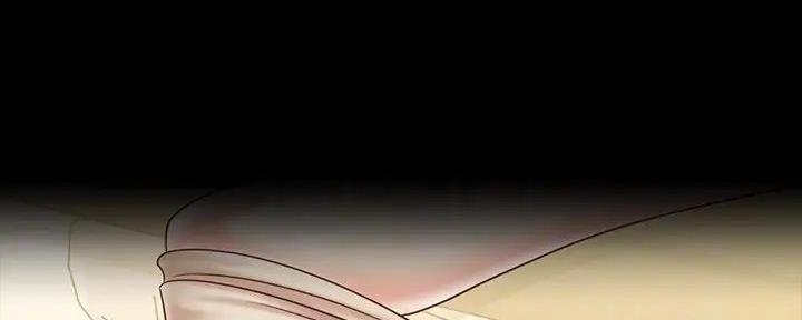 《秘密霸凌》第150话 第22页