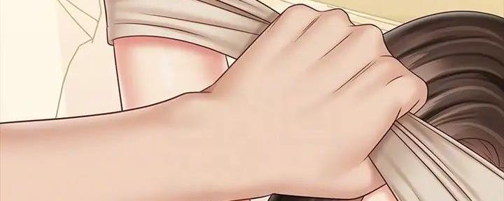 《秘密霸凌》第150话 第23页