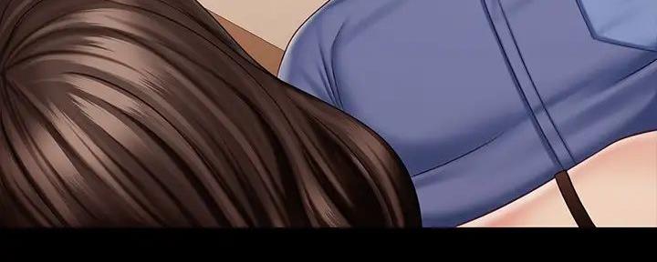 《秘密霸凌》第150话 第32页