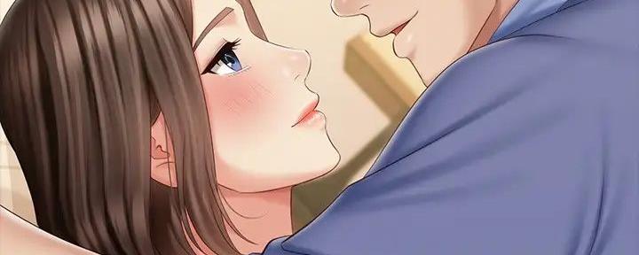 《秘密霸凌》第150话 第43页