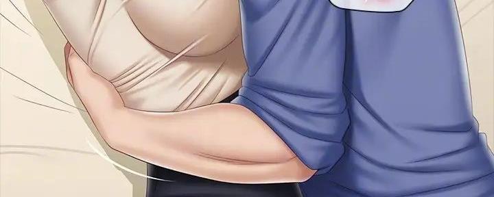 《秘密霸凌》第150话 第4页