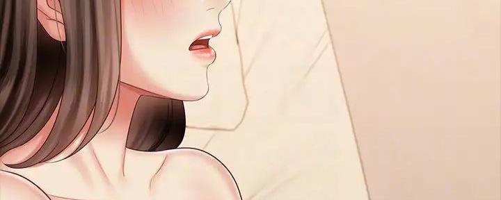 《秘密霸凌》第150话 第58页
