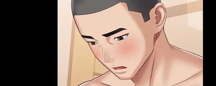 《秘密霸凌》第150话 第66页