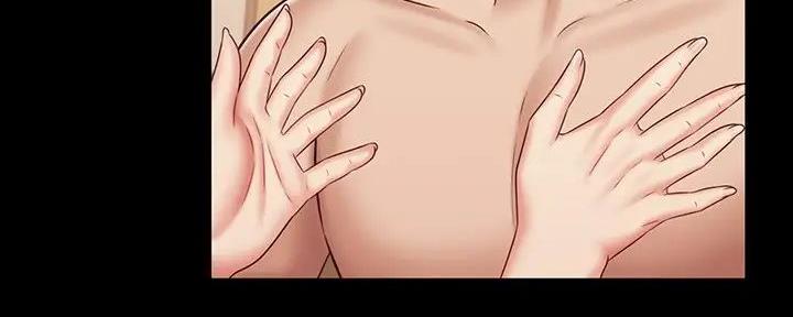《秘密霸凌》第150话 第67页