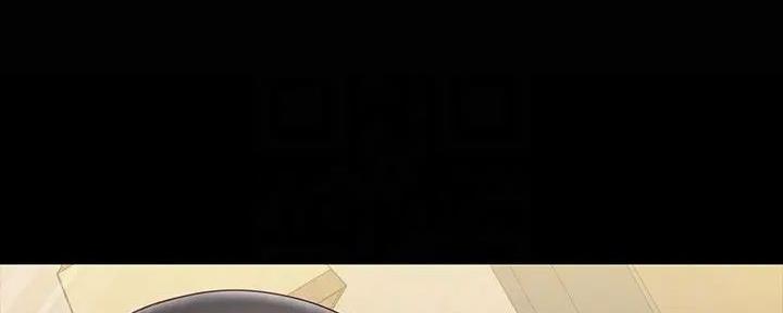 《秘密霸凌》第150话 第71页