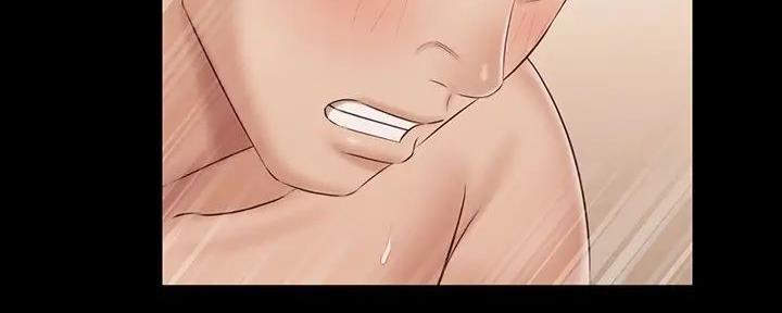 《秘密霸凌》第150话 第87页