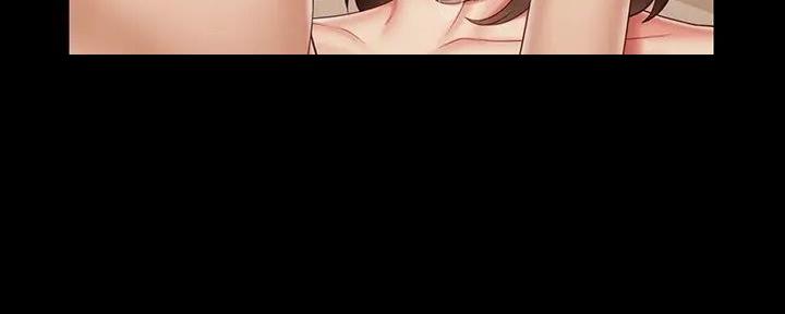 《秘密霸凌》第150话 第91页