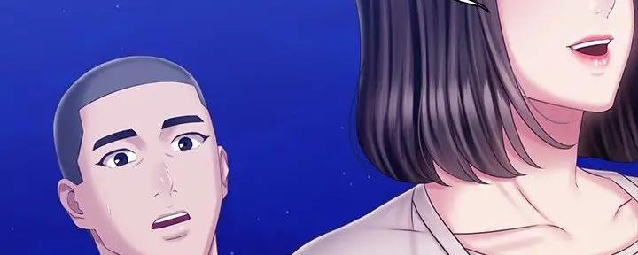 《秘密霸凌》第149话 第105页