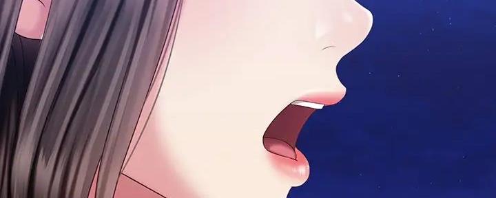 《秘密霸凌》第149话 第115页