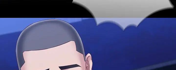 《秘密霸凌》第149话 第125页