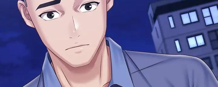 《秘密霸凌》第149话 第126页