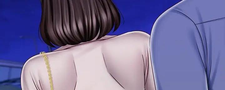 《秘密霸凌》第149话 第129页