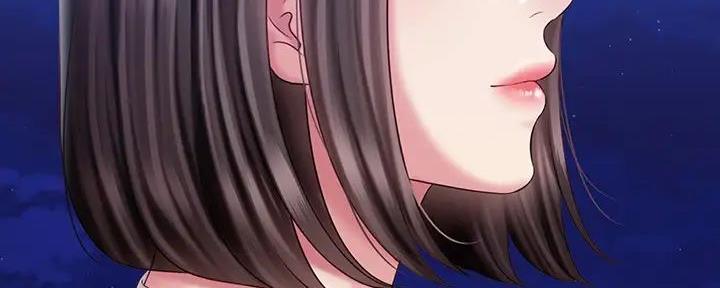 《秘密霸凌》第149话 第136页
