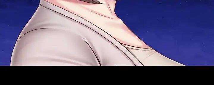 《秘密霸凌》第149话 第137页