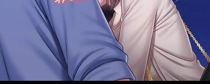 《秘密霸凌》第149话 第146页