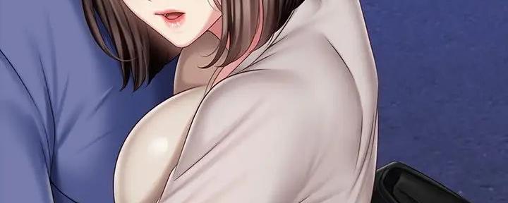 《秘密霸凌》第149话 第154页