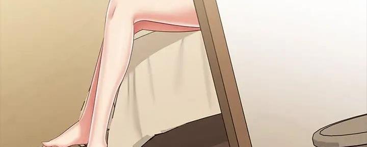 《秘密霸凌》第149话 第167页
