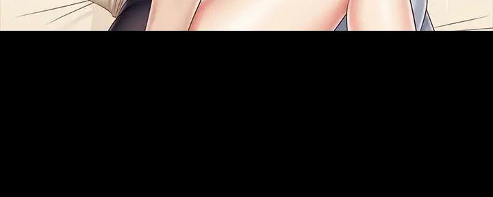 《秘密霸凌》第149话 第172页