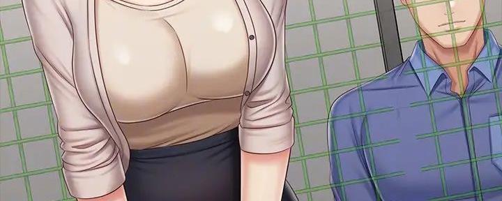 《秘密霸凌》第149话 第23页
