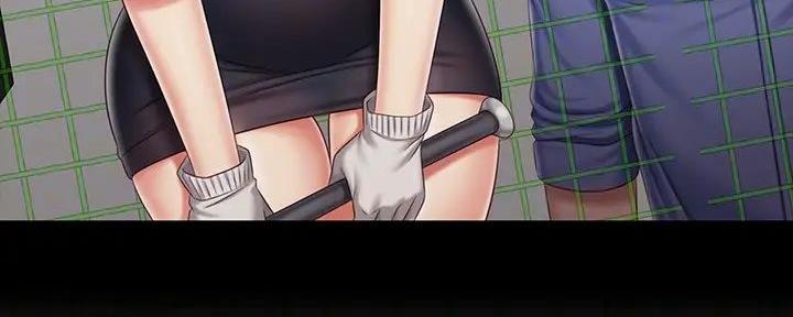《秘密霸凌》第149话 第24页