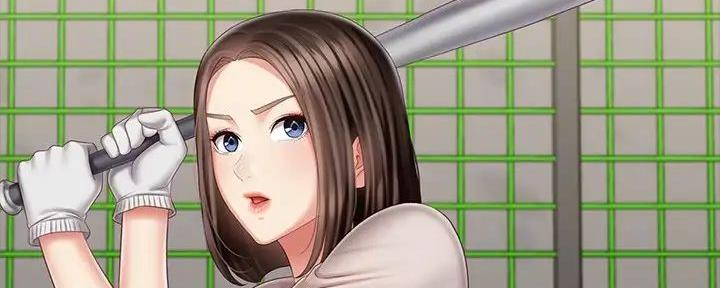 《秘密霸凌》第149话 第26页