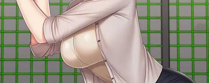 《秘密霸凌》第149话 第27页