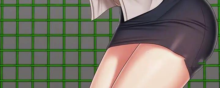 《秘密霸凌》第149话 第28页